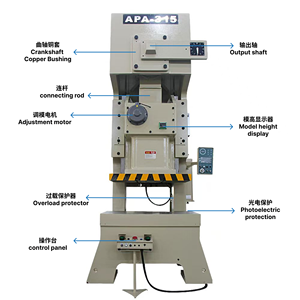 <span class=keywords><strong>La</strong></span> Pressa <span class=keywords><strong>di</strong></span> Precisione ad Alta Velocità da 45 Tonnellate Offre Maggiore <span class=keywords><strong>Libertà</strong></span> nell'Installazione dello Stampo - Product Image 4