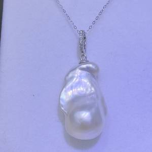 Collier pendentif en perles baroques pour femmes, 13-19mm, argent pur avec un design délicat de gouttelettes d'eau - Product Image 1