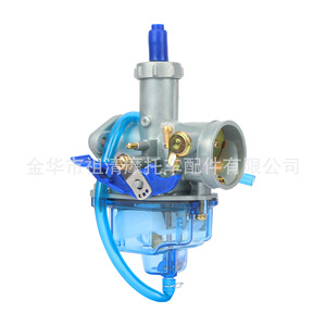 Carburador para Motocicleta Zuqing Pz30mm, Recipiente de Aceite Transparente Azul, Tipo Colgante Cg200 - Product Image 5