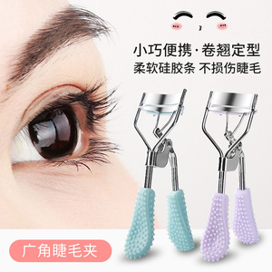 Recourbe-cils Paie en acier inoxydable 3D portable grand angle pour débutants - Product Image 5