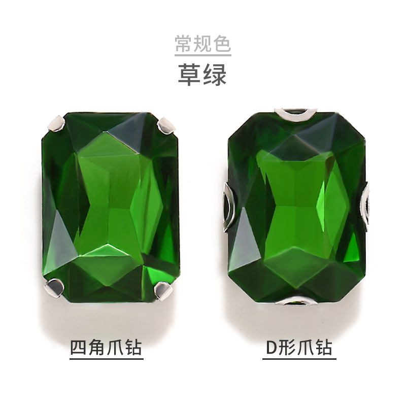 Verde hierba