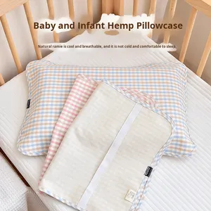 Copricuscino estivo per neonati e bambini adulti ramiè con cinturino in fibra di bambù <span class=keywords><strong>fasciatoio</strong></span> e copertura - Product Image 1