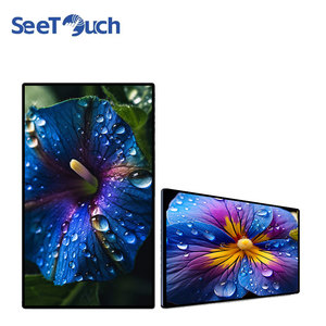 <span class=keywords><strong>15</strong></span>.6 <span class=keywords><strong>inch</strong></span> HD cảm ứng điện dung màn hình màn hình cho văn phòng bán lẻ quảng cáo tương tác tương tác giải pháp - Product Image 1