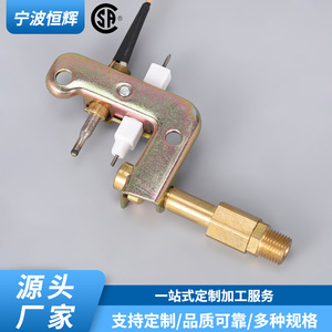 Agujas de encendido de repuesto para calentadores de gas HF 001, protección contra sobrecalentamiento, termopares metálicos integrados - Product Image 5