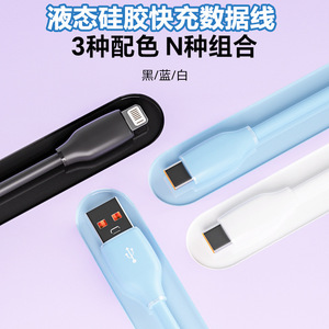 Cable de datos de silicona tipo C de 1m de carga rápida para teléfono móvil Xiaomi Huawei - Product Image 5