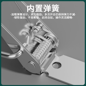 Stainless Steel Spring Latch Mini Metal Buckle Keyless Furniture <b>Lock</b> Hardware Accessory - Product Image 4