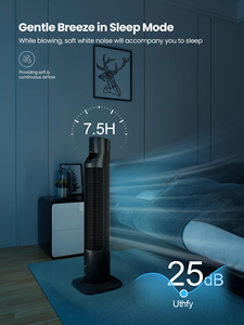 Ventilateur sur pied oscillant à 12 vitesses, fonctionnant en courant continu - Product Image 2