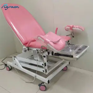 Cama de maternidad eléctrica para Hospital, mesa de examen ginecológico eléctrico para parto