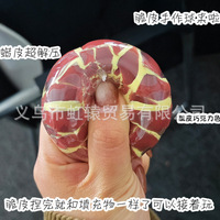 Mainan Cokelat Renyah Tekan Lilin Retak Squishy Bola Penghilang Stres Kontrol Suara Bola Warna-warni Penghilang Stres Mainan Sensorik Fidget Renyah