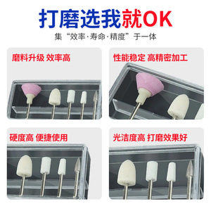 Diamond Grinder Bit Set 5 Pc Electric <b>Nail</b> Art Grinding Head 2.35 Shank Ceramic Diamond Cuticle Cleaner - Product Image 2