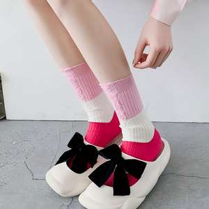 Nouvelles chaussettes mi-mollet pour hommes et femmes, effet usé, franges, couleurs contrastées, chaussettes décontractées extensibles, designs chics, tendance, élégantes et confortables - Product Image 2