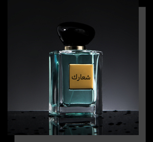 Perfume Personalizado con Logotipo, Botella de Perfume Árabe de Vidrio, Perfumes de Dubái, Fragancia Floral y Frutal, Perfume Unisex al por Mayor - Product Image 2