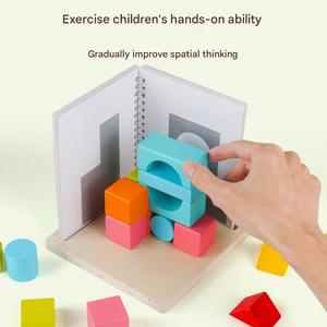 थोक लकड़ी के भवन ने बच्चों को रंगीन प्रक्षेपण को ब्लॉक किया - Product Image 3