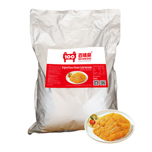 Poudre de marinade pour filets de <span class=keywords><strong>poulet</strong></span> grillés et ailes de <span class=keywords><strong>poulet</strong></span> |   Assaisonnement commercial pour volailles, 6-8%, Vente en gros OEM - Product Image 1