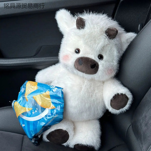 Peluche de Alta Calidad Súper Suave de Ganado Su Gao Di Niu, Muñeco Adorable Bordado, Juguete Infantil y Compañero <span class=keywords><strong>para</strong></span> <span class=keywords><strong>Dormir</strong></span>, Relleno de Algodón PP - Product Image 3