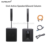 TP15SP L306 Columna de Sonido Pasiva Profesional de 15 Pulgadas y Altavoz Activo OEM con Amplificador DSP de 1300W para Escenarios, Iglesias, Espectáculos