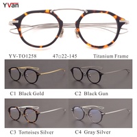 Gafas Vintage para hombre con estilo, nuevo diseño de acetato con monturas ópticas de titanio, patrón sólido