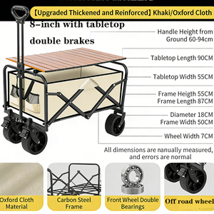 5 Inches Portable Picnic <strong>Trolley</strong> Telescoping Handle Camping Foldable <strong>Small</strong> Cart 89.5*51*55cm Outdoor Activities - Product Image 3
