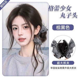 Peluca de moño con lazo, pinza para el pelo con diseño de barba de dragón, peluca natural esponjosa que agrega volumen para mujeres - Product Image 6