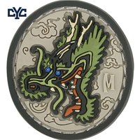 Patchs en PVC souple 3D gaufrés personnalisés avec logo animal, colorés et vifs, en forme d'ovale, pour la chasse au canard, à coudre