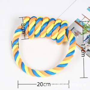 Jouet à mâcher pour chien MQ Handle Rope, 20 cm, durable, pour la dentition des grands chiens - Product Image 1