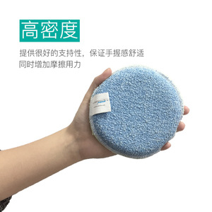Microfiber Cleaning Pad Round Absorbent Sponge For Kitchen Bathroom Cleaning - Product Image 3