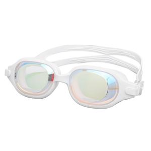 Gafas de Natación para Adultos de Alta Definición, Impermeables, con Protección UV Antivaho y Electrochapado - Product Image 1