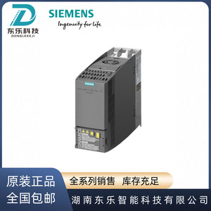 อินเวอร์เตอร์ความถี่ Siemens G120 รุ่น 6SL3210-1KE18-8UP1 4kW 380V ไม่มีฟิลเตอร์ในตัว สำหรับใช้งานในอุตสาหกรรม - Product Image 4