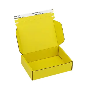 定制撕条包装盒三层纸板盒化妆品包装盒护肤拉链纸盒