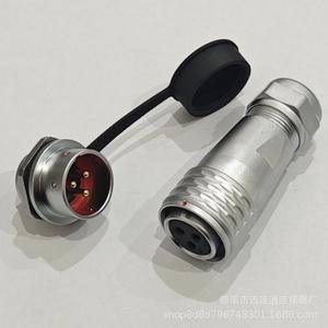 Prise et fiche d'aviation SF20 en alliage de zinc, contact en cuivre plaqué or, connecteur en acier inoxydable pour usage industriel - Product Image 5