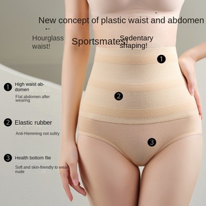 Mutandine modellanti per il corpo a vita alta da donna transfrontaliere per il commercio estero Plus Size in gomma cintura per il ventre di alta qualità con fibbia pantaloni per il corpo - Product Image 2