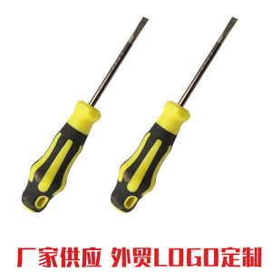 <b>Long</b> Term Supply Colored <b>Screwdrivers</b> Vanadium Alloy Steel 6 Inch Set Magnetic Flat Head Bit Diy Tools - Product Image 4