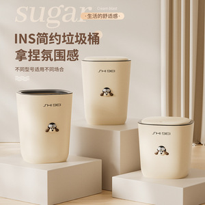 ถังขยะทรงกระบอกน่ารักพร้อมฝาปิดแบบพลิกได้ ความจุขนาดใหญ่ สำหรับใช้ในบ้าน สำนักงาน ห้องนอน ห้องนั่งเล่น - Product Image 3