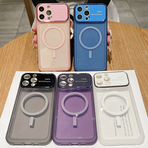 Film de <span class=keywords><strong>protection</strong></span> d'objectif de caméra électroplaqué grande fenêtre Transparent magnétique sans fil chargeur étui <span class=keywords><strong>Protection</strong></span> pour <span class=keywords><strong>iphone</strong></span> 15 14 - Product Image 4