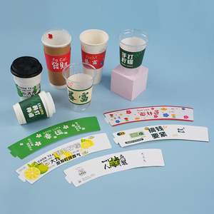 แก้วกระดาษคราฟท์แบบใช้แล้วทิ้งสำหรับกาแฟ น้ำแร่ เครื่องดื่มชูกำลัง แบบผนังลูกฟูก ดีไซน์ทรงเดียว งานฝีมือทำมือ - Product Image 1