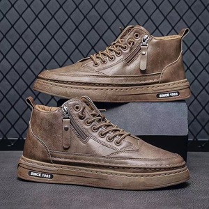 <span class=keywords><strong>Botas</strong></span> de hombre, zapatos informales a la moda, zapatillas de deporte de cuero PU superior medio, <span class=keywords><strong>botas</strong></span> de tendencia, zapatos planos, ropa de trabajo de estilo coreano - Product Image 6