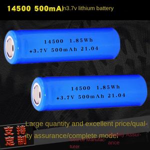 Batería de Polímero de Litio Recargable de 14500 3.7V 500mAh, Celda de Litio de Polímero Cilíndrica - Product Image 4