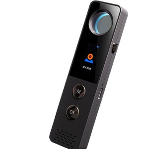 Detector de Cámaras para Hoteles, Anti-Espionaje, Anti-Espionaje por Voz, Detector de Señales Inalámbricas Portátil con Pantalla Táctil Completa para Uso en el Hogar y Reuniones - Product Image 3