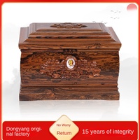 Petite urne en bois massif d'ébène Dalbergia pour homme/femme, boîte d'anniversaire, cercueil, fournitures funéraires, biodégradable, durable