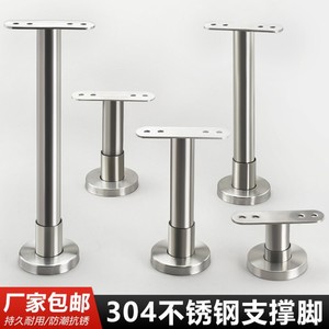 Supports en forme de T en acier inoxydable 304 pour cloisons de toilettes, finition brossée - Product Image 4