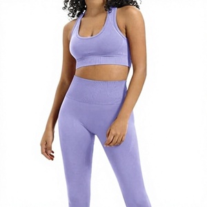 Ensemble de vêtements de sport pour femmes, leggings côtelés élégants à taille haute avec soutien-gorge de sport sans couture confortable, idéal pour le yoga, la gym et l'entraînement - Product Image 1