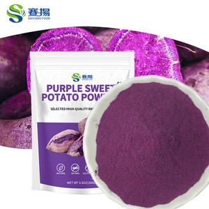 OEM/ODM Özel Etiketli SAIYANG Tedarik Toptan Mor Tatlı Patates Kırmızı Toz Pigment Organik Mor Tatlı Patates Suyu Tozu - Product Image 1