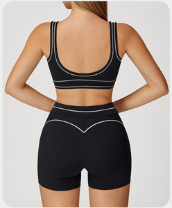 RUIQUWIN Custom <b>Women's</b> Seamless Yoga Set Breathable Stripes Sports Bra High Elastic Yoga <b>Leggings</b> Quick Dry Gym Fitness Sets - Product Image 3