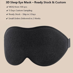 หน้ากากปิดตา 3 มิติแบบกำหนดเองพร้อมเมมโมรี่โฟม MOQ ต่ำเพียง 100 ชิ้น ผู้จัดจำหน่ายพร้อมบริการตัวอย่างรวดเร็ว - Product Image 1