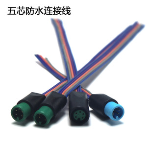 Five Core <b>Waterproof</b> Connector <b>Cable</b> With Plug In Pure Copper Wire For Sensor Use 150mm Length PVC Material - Product Image 3