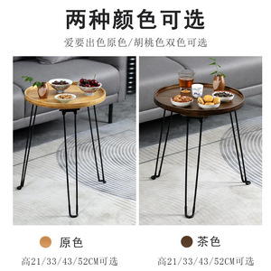 Round <b>Bamboo</b> Coffee <b>Table</b> 35 40Cm Foldable Living Room Side <b>Table</b> Modern Style Mini Balcony Tea Stand - Product Image 3