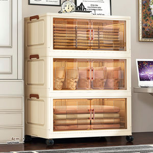 Многофункциональный пылезащитный пластиковый шкаф для хранения ZD602-3, не требующий сборки, утолщенный, с прозрачными секциями, для дома и автомобиля - Product Image 1