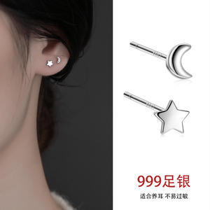 925 bijoux en argent S999 boucle d'oreille Zircon coeur fleur étoile croix mignon boucles d'oreilles en gros en vrac pour les femmes - Product Image 2