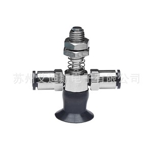 Vphdw4 Ventosa de Vacío de 15L con Hexágono M8, Resorte Externo de 12 mm y Doble Entrada, Operación Manual - Product Image 4