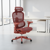 Chaise de bureau ergonomique moderne de qualité supérieure avec support lombaire réglable et base pivotante